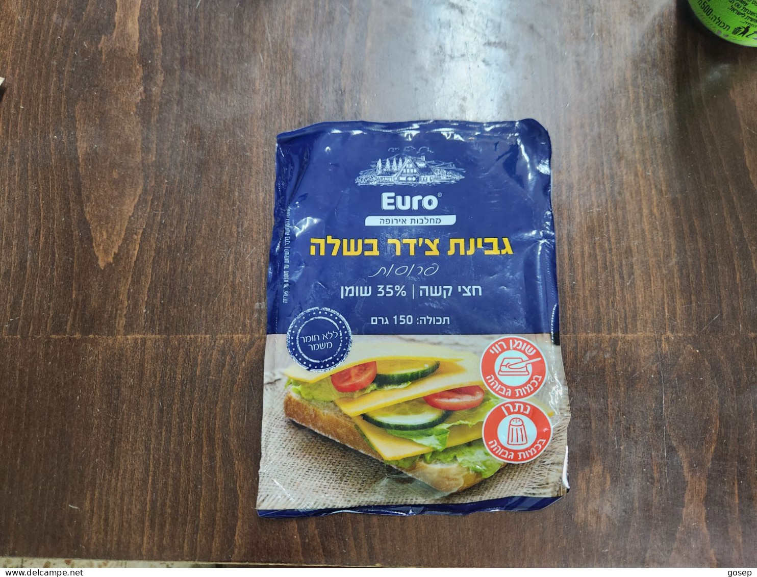 ISRAEL-EURO-Ripe Cheddar Cheese - EURO-semi-hard -35% Fat -content-150 Grams-(1) - Koffiemelk-bekertjes