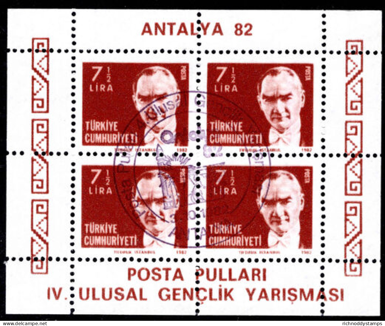 Turkey 1982 Antalya Perf Souvenir Sheet Fine Used. - Used Stamps