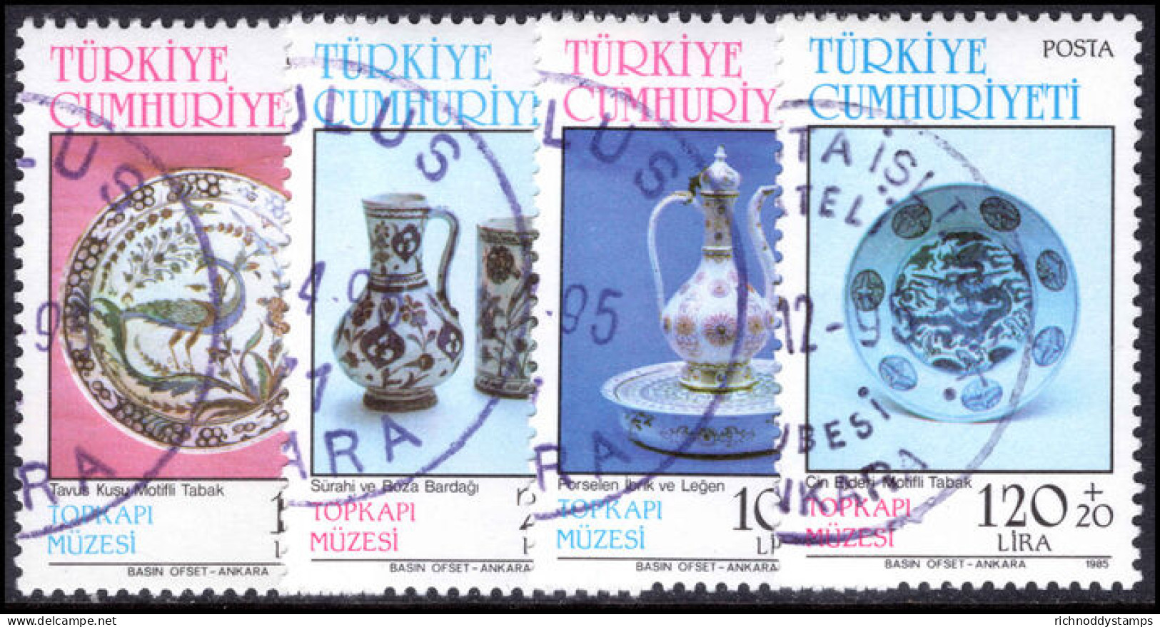 Turkey 1985 Topkapi Museum (2nd Series) Fine Used. - Usati