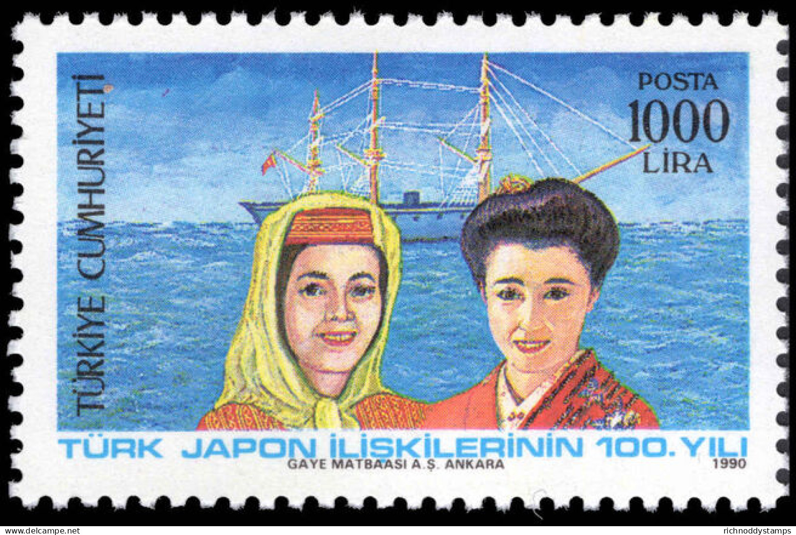 Turkey 1990 Centenary Of First Turkish Envoy To Japan Unmounted Mint. - Ungebraucht