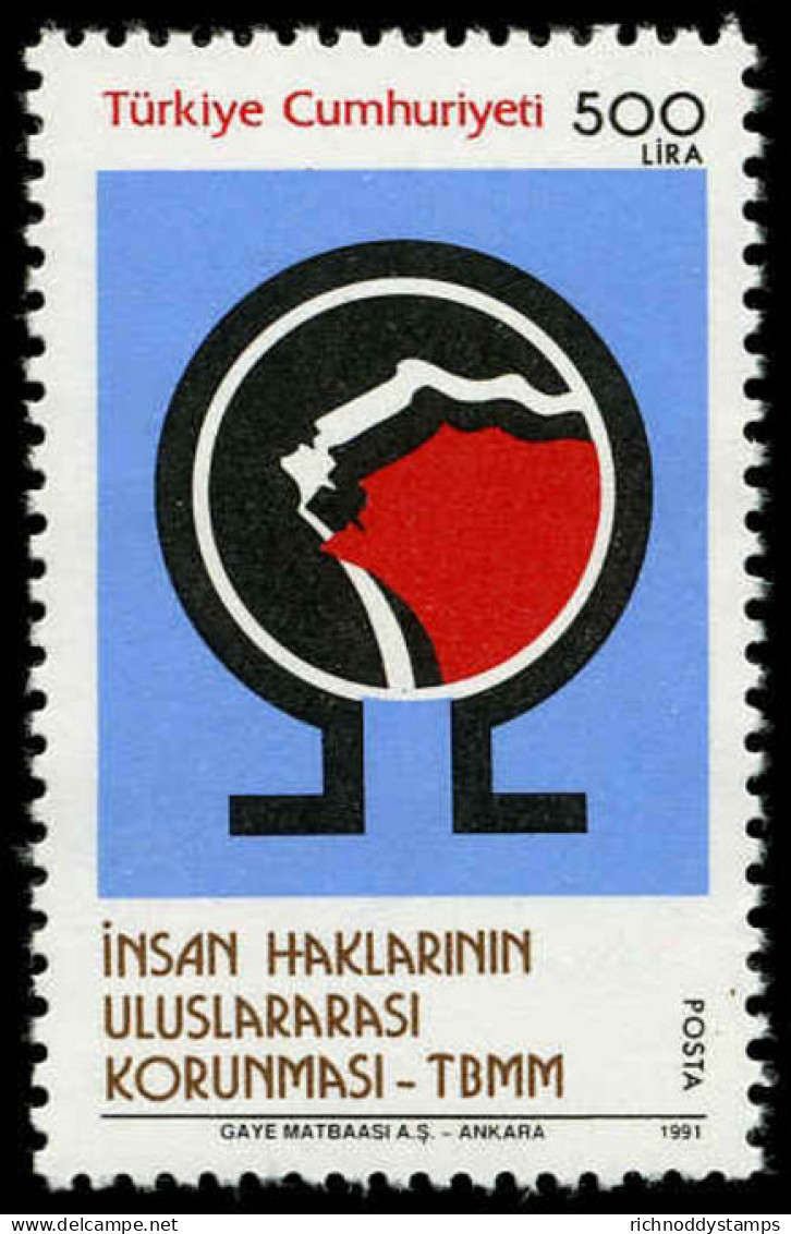 Turkey 1991 Human Rights Unmounted Mint. - Ungebraucht