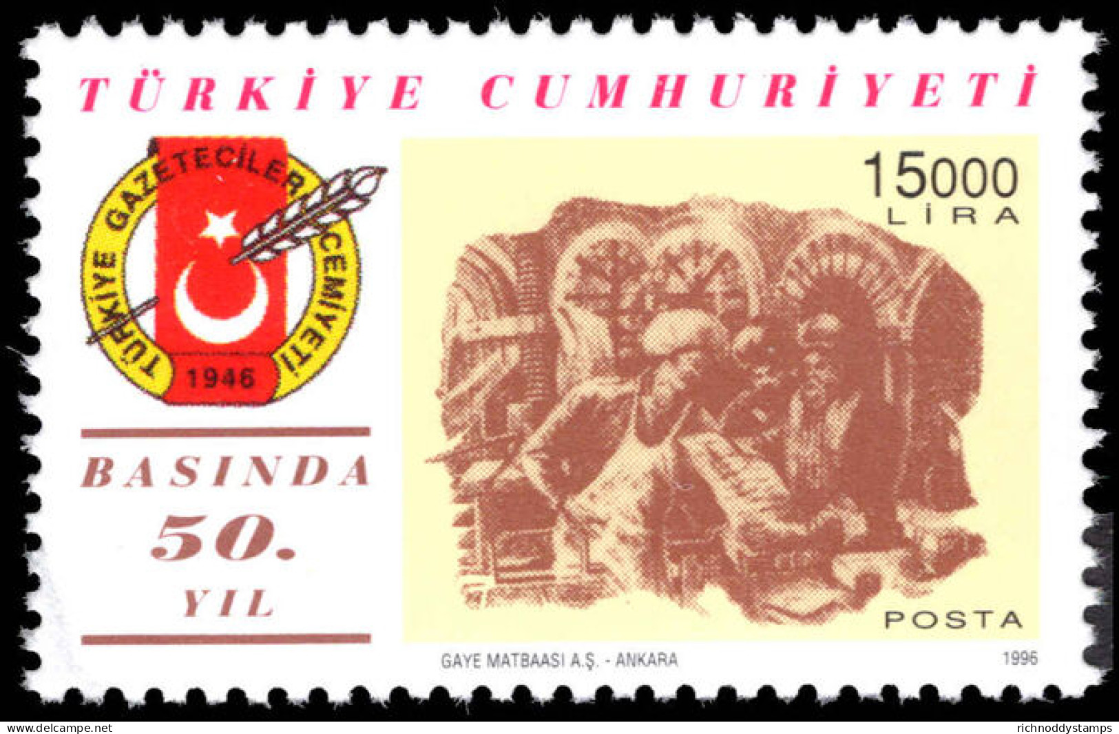 Turkey 1996 Journalists Association Unmounted Mint. - Neufs