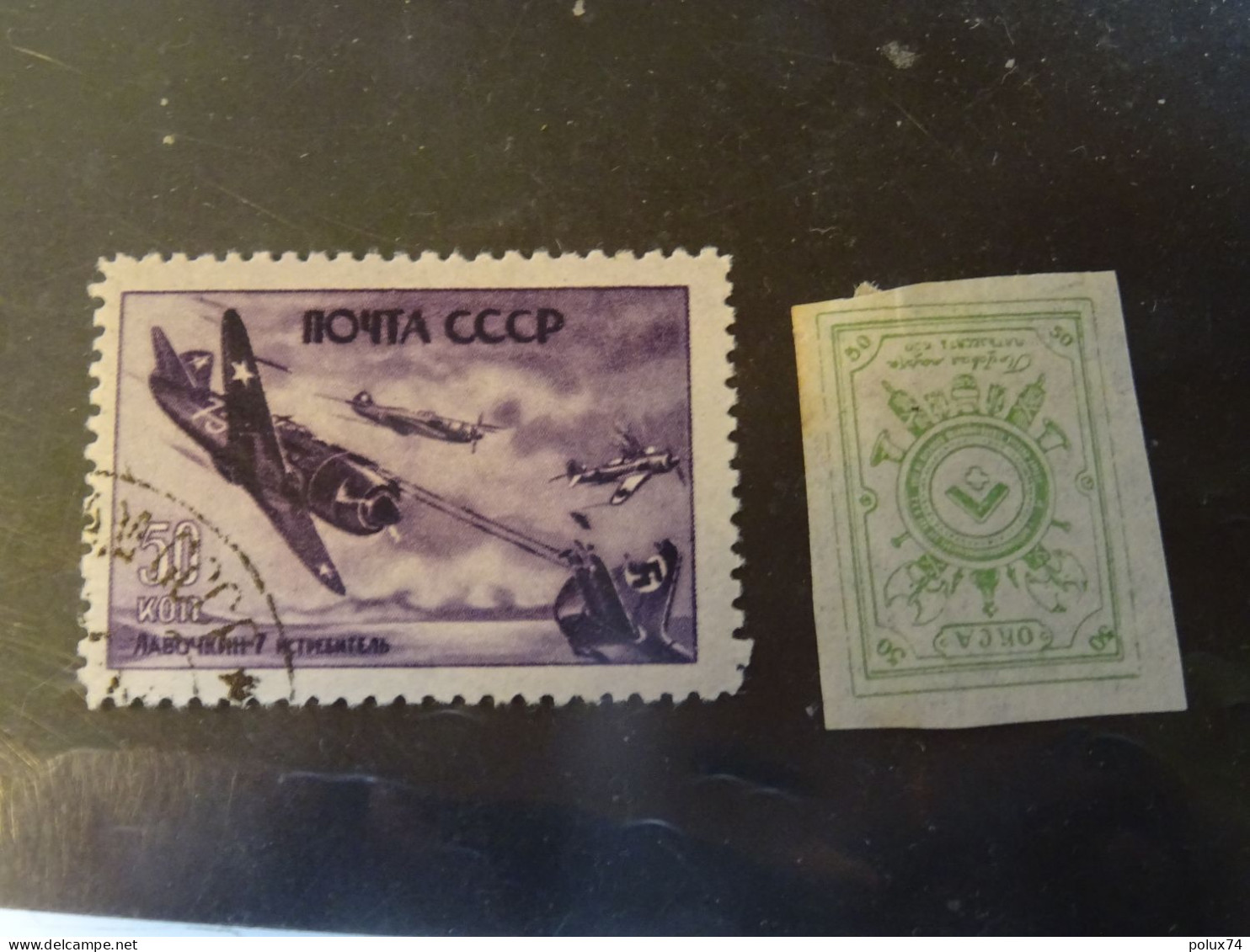 RUSSIE   Timbres SG - Verzamelingen