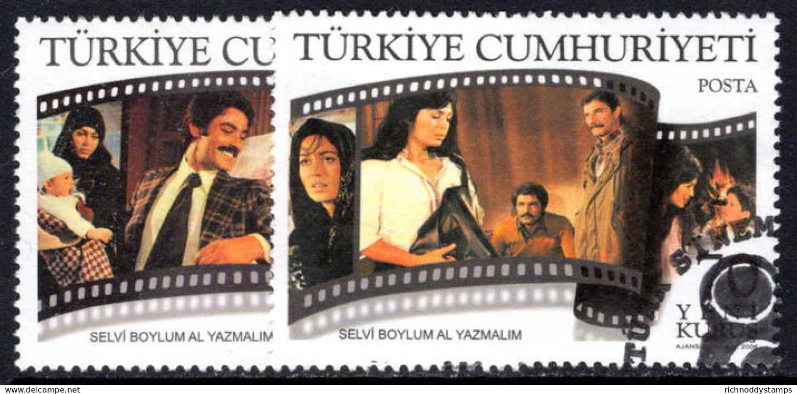 Turkey 2006 Turkish Cinema Fine Used. - Oblitérés