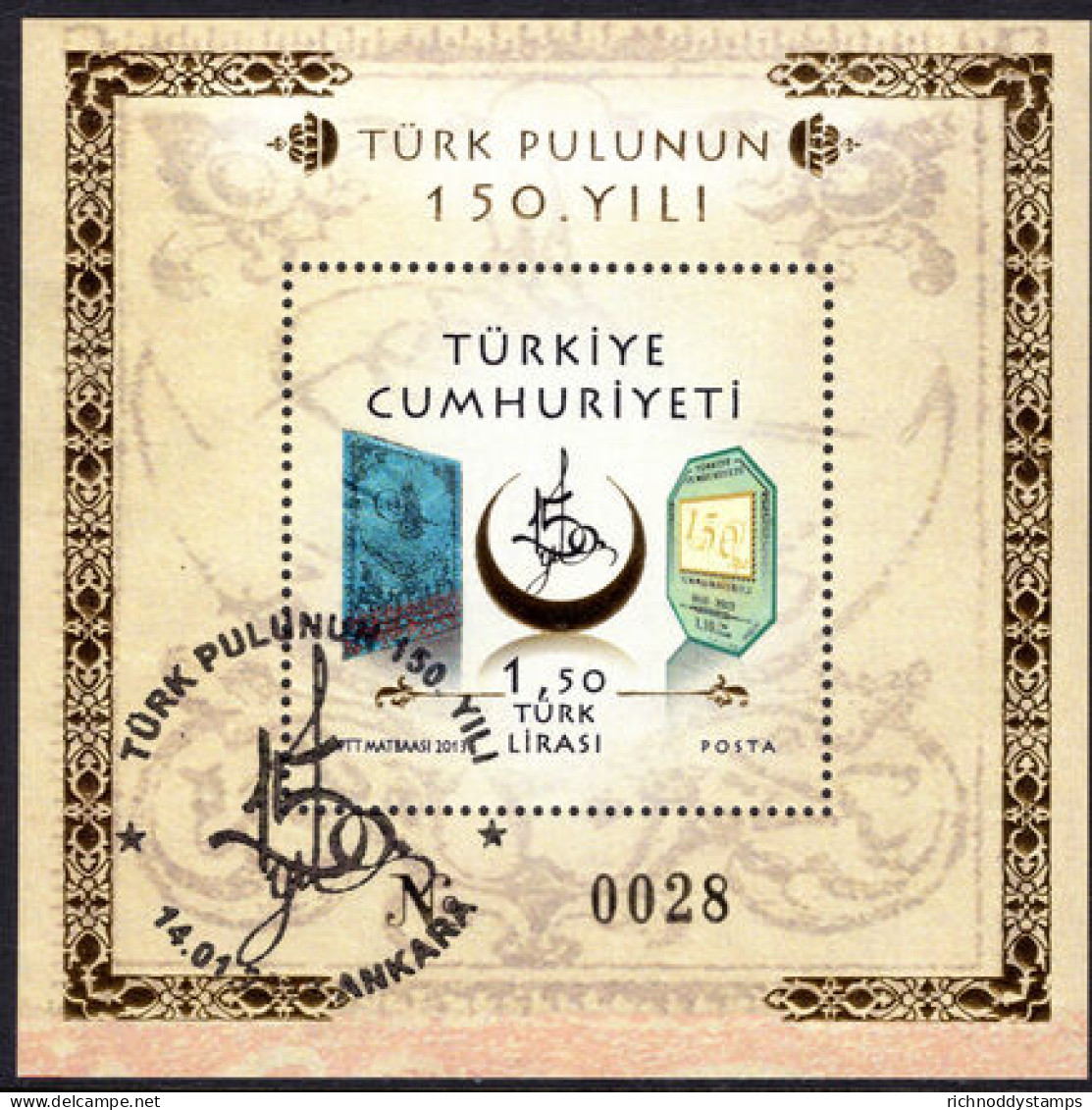 Turkey 2013 150th Anniversary Of Turkish Stamps Souvenir Sheet Fine Used. - Oblitérés