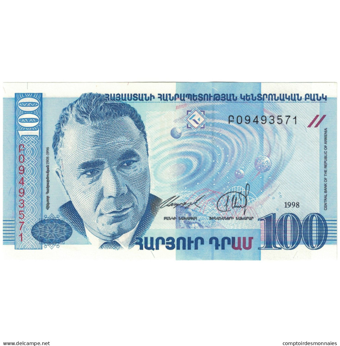 Billet, Arménie, 100 Dram, 1998, KM:42, NEUF - Arménie