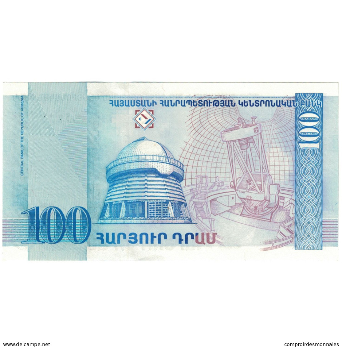 Billet, Arménie, 100 Dram, 1998, KM:42, NEUF - Armenia