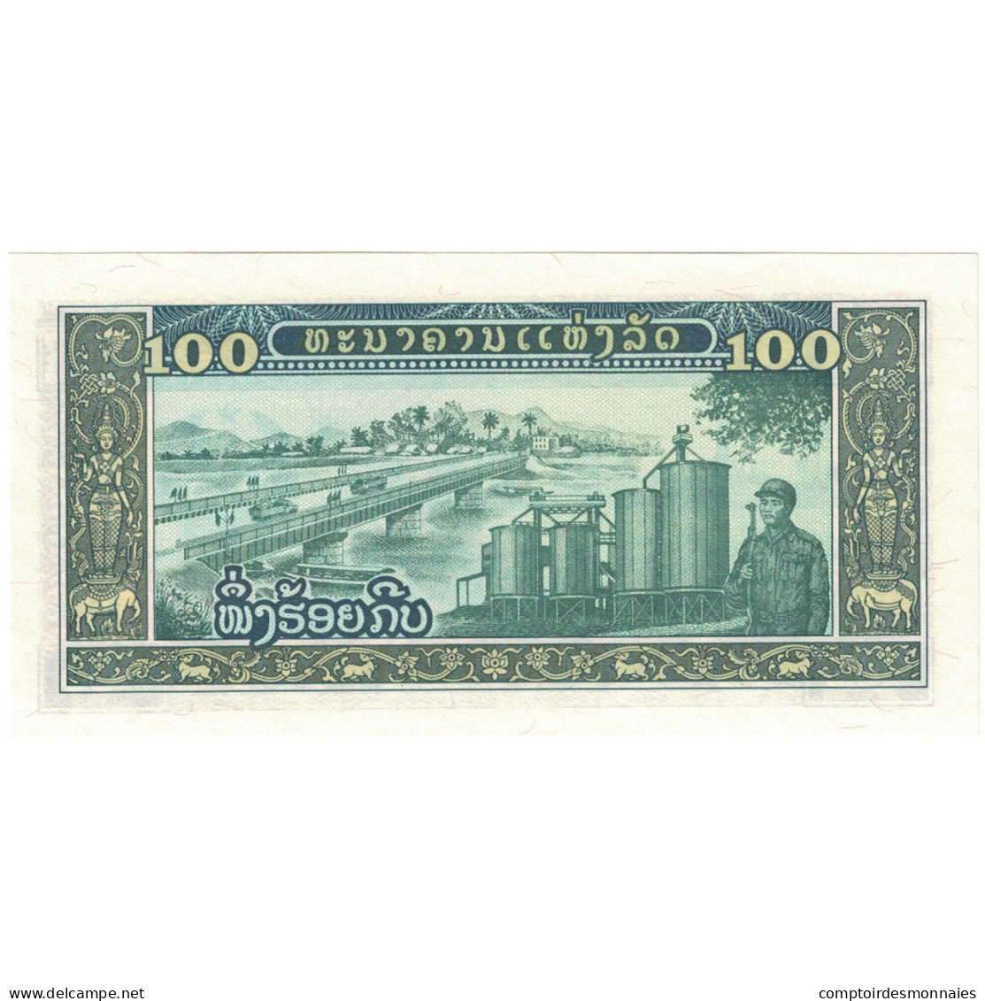 Billet, Laos, 100 Kip, Undated (1979), KM:30a, NEUF - Laos