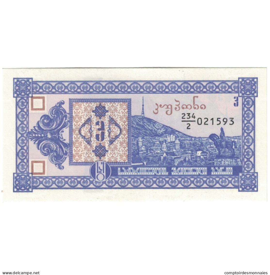 Billet, Géorgie, 3 (Laris), KM:34, NEUF - Georgië