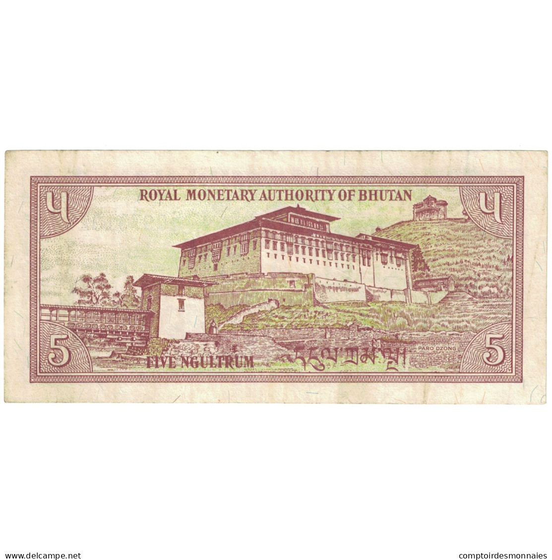 Billet, Bhoutan, 5 Ngultrum, KM:14, TB - Bhután