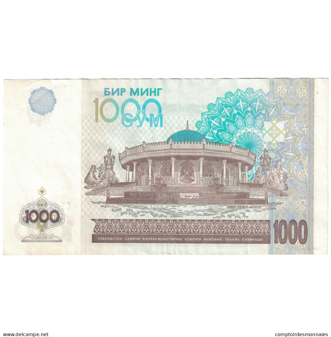 Billet, Ouzbékistan, 1000 Sum, 2001, KM:82, SUP - Ouzbékistan