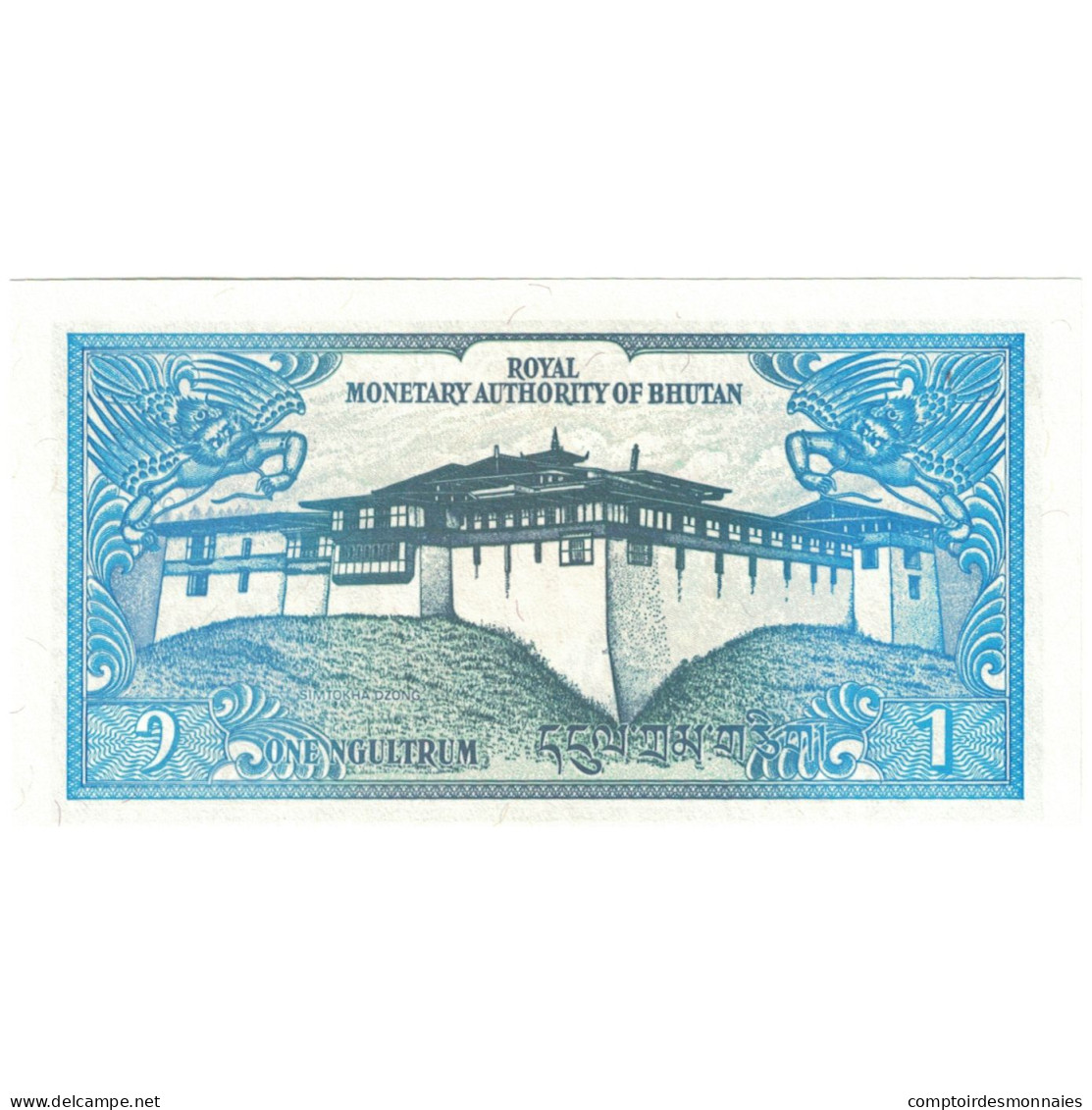 Billet, Bhoutan, 1 Ngultrum, Undated (1986-90), Undated ( 1986-90), KM:12, NEUF - Bhoutan