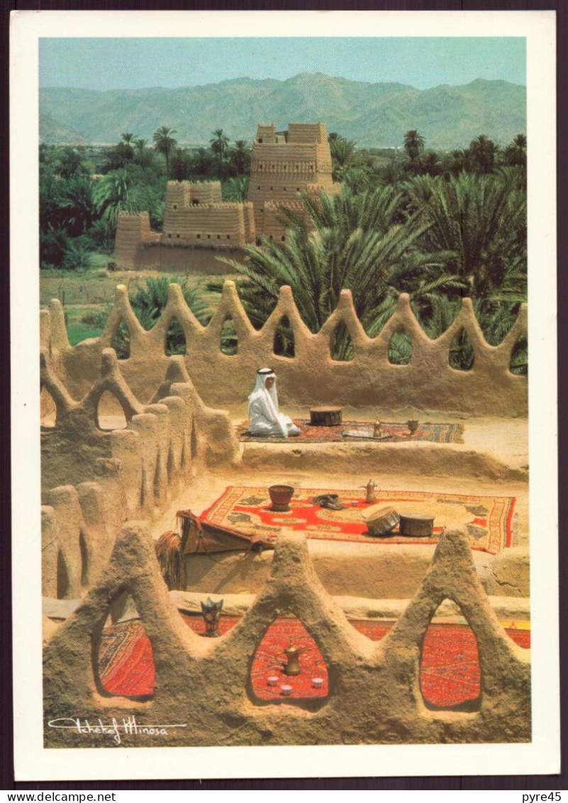 ARABIE SAOUDITE UPPER TERRACE OF A TRADITIONAL CLAY HOUSE 12 X 17 CM - Arabie Saoudite