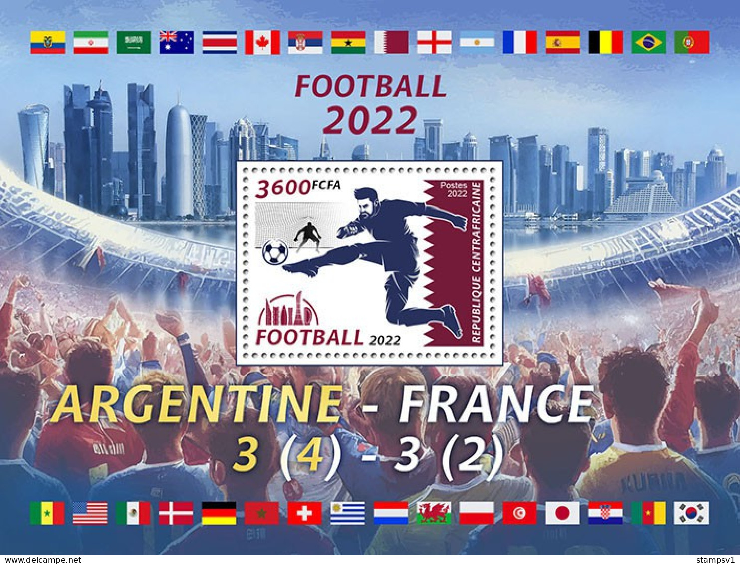 Central Africa  2022 Football. (828b2) OFFICIAL ISSUE - 2022 – Qatar