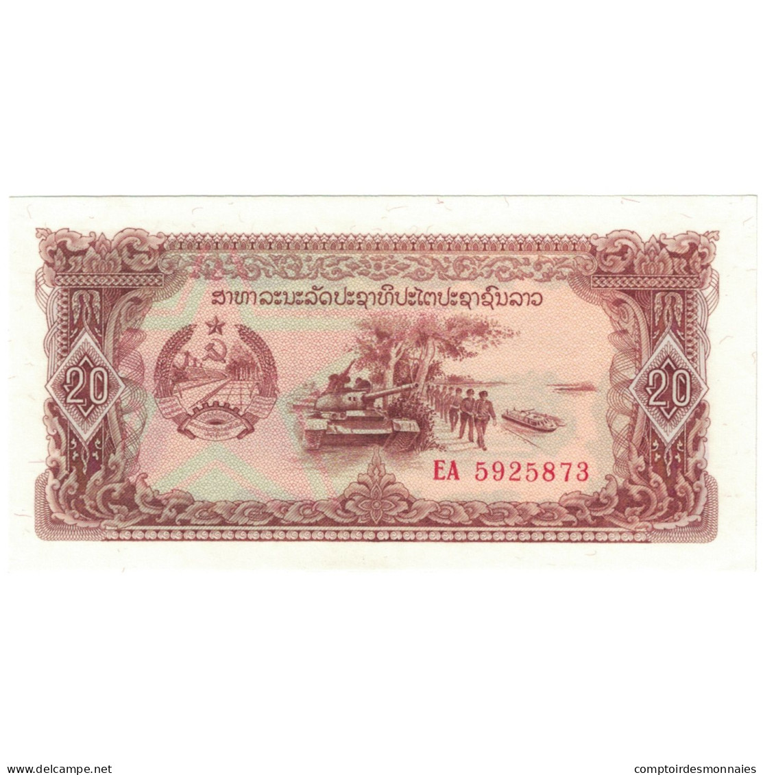 Billet, Laos, 20 Kip, Undated (1979), KM:28r, NEUF - Laos