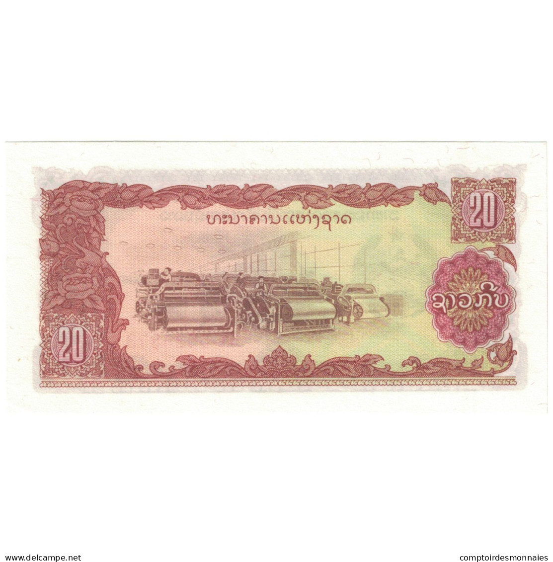 Billet, Laos, 20 Kip, Undated (1979), KM:28r, NEUF - Laos