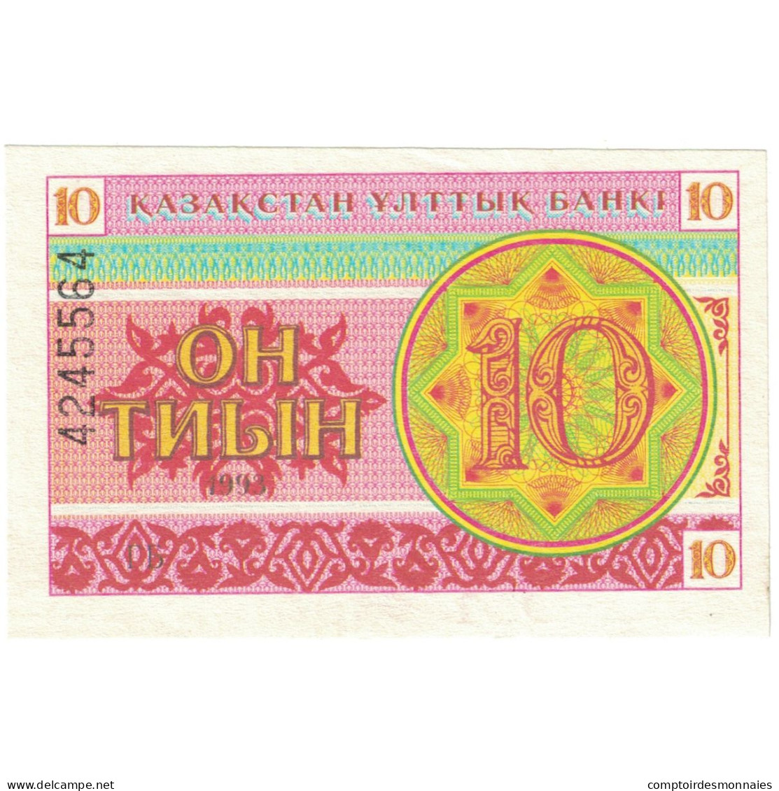 Billet, Kazakhstan, 10 Tyin, KM:4, NEUF - Kazachstan