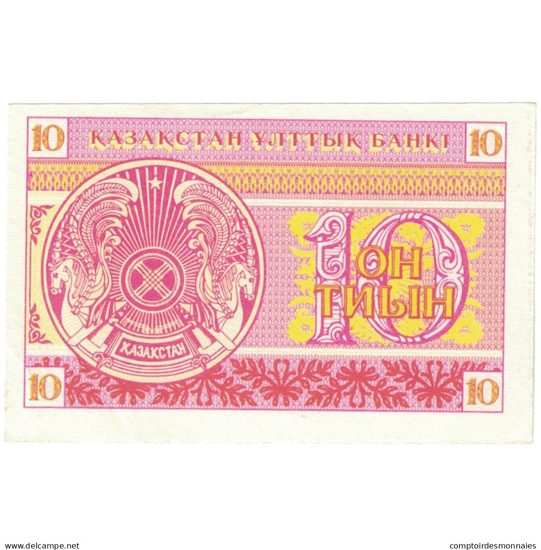 Billet, Kazakhstan, 10 Tyin, KM:4, NEUF - Kazakhstán