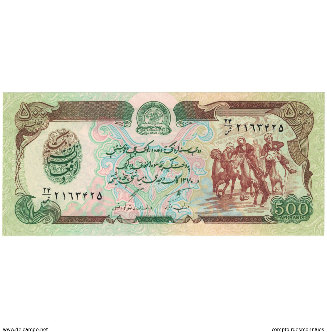 Billet, Afghanistan, 500 Afghanis, SH1370 (1991), KM:60c, NEUF - Afghanistan