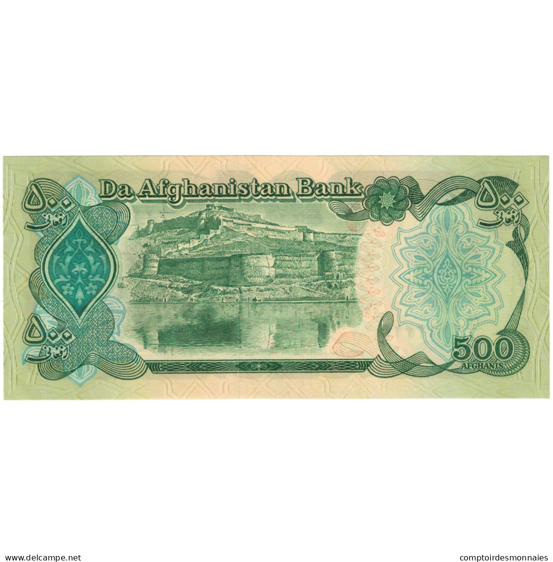 Billet, Afghanistan, 500 Afghanis, SH1370 (1991), KM:60c, NEUF - Afghanistan