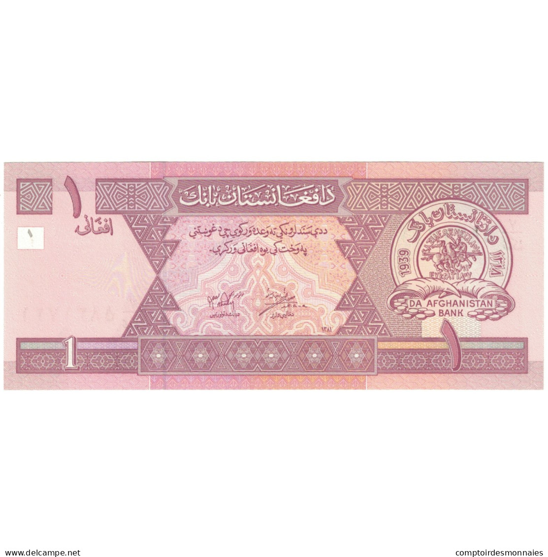 Billet, Afghanistan, 1 Afghani, 2002, KM:64a, NEUF - Afghanistan