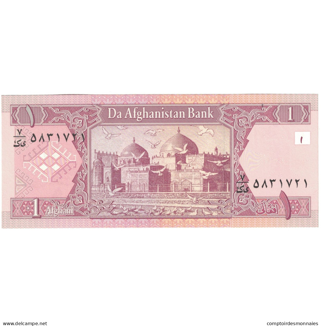 Billet, Afghanistan, 1 Afghani, 2002, KM:64a, NEUF - Afghanistan