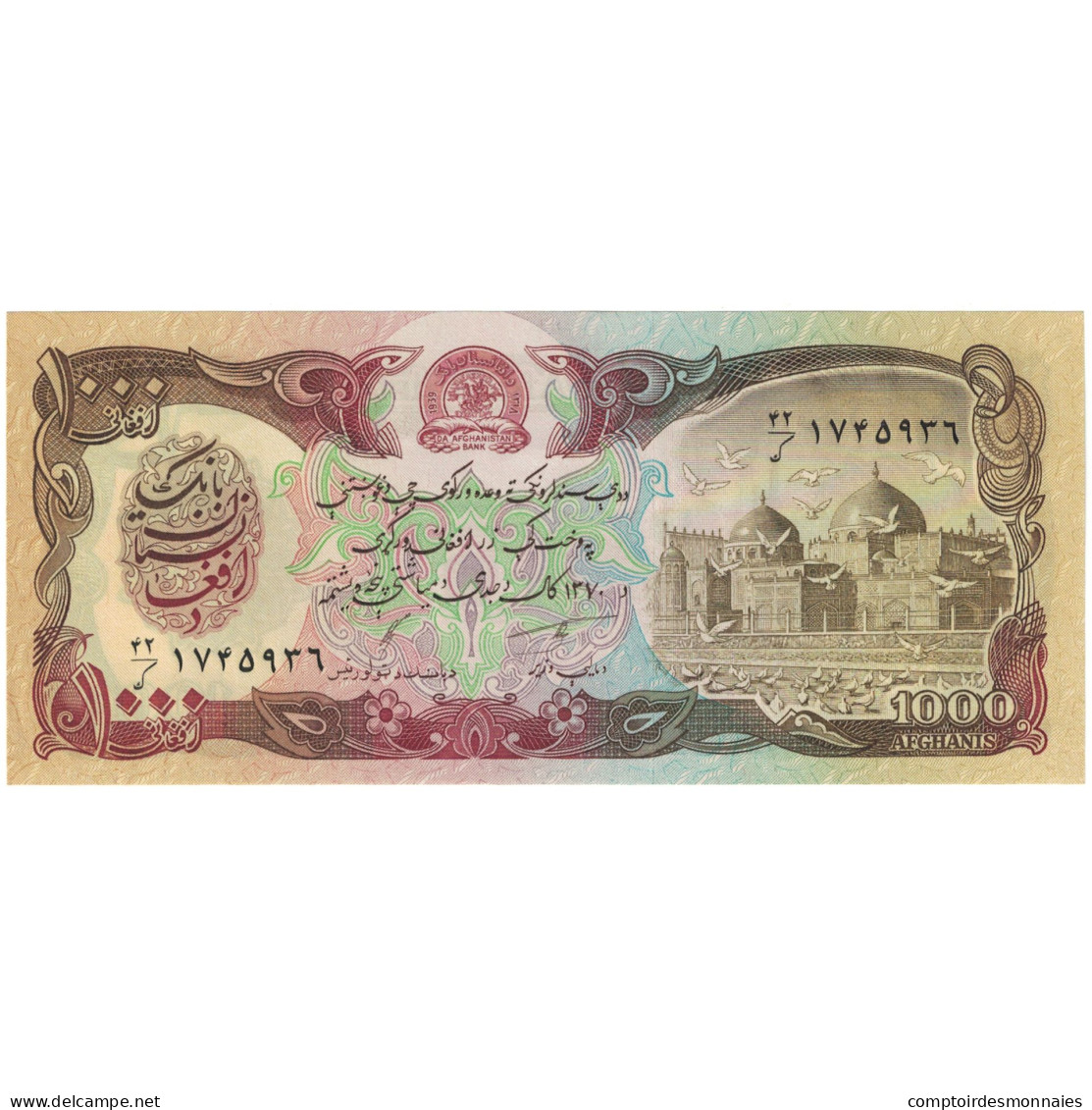 Billet, Afghanistan, 1000 Afghanis, Undated (1991), KM:61c, NEUF - Afghanistán