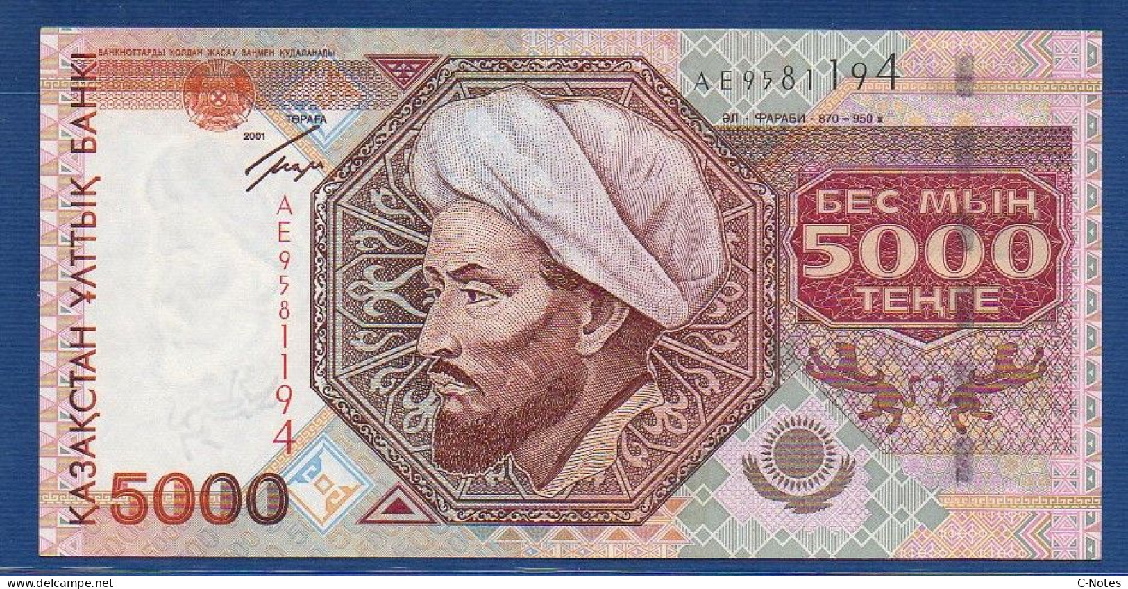 KAZAKHSTAN -  P.24 – 5000 Tenge 2001 XF/AUNC, S/n AE9581194 - Kazakistan