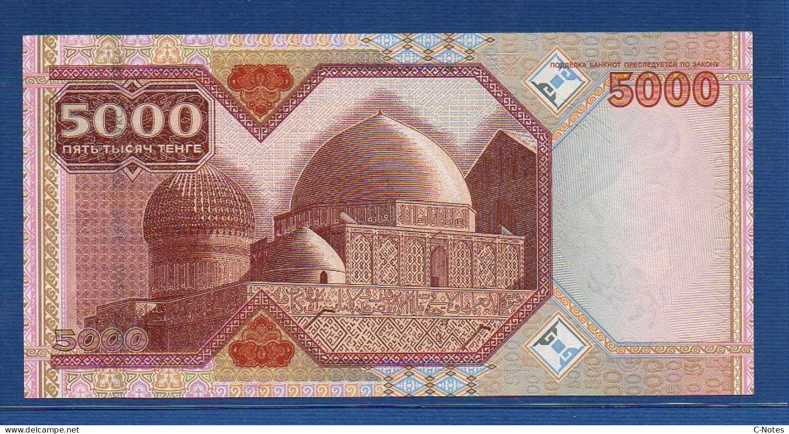 KAZAKHSTAN -  P.24 – 5000 Tenge 2001 XF/AUNC, S/n AE9581194 - Kasachstan