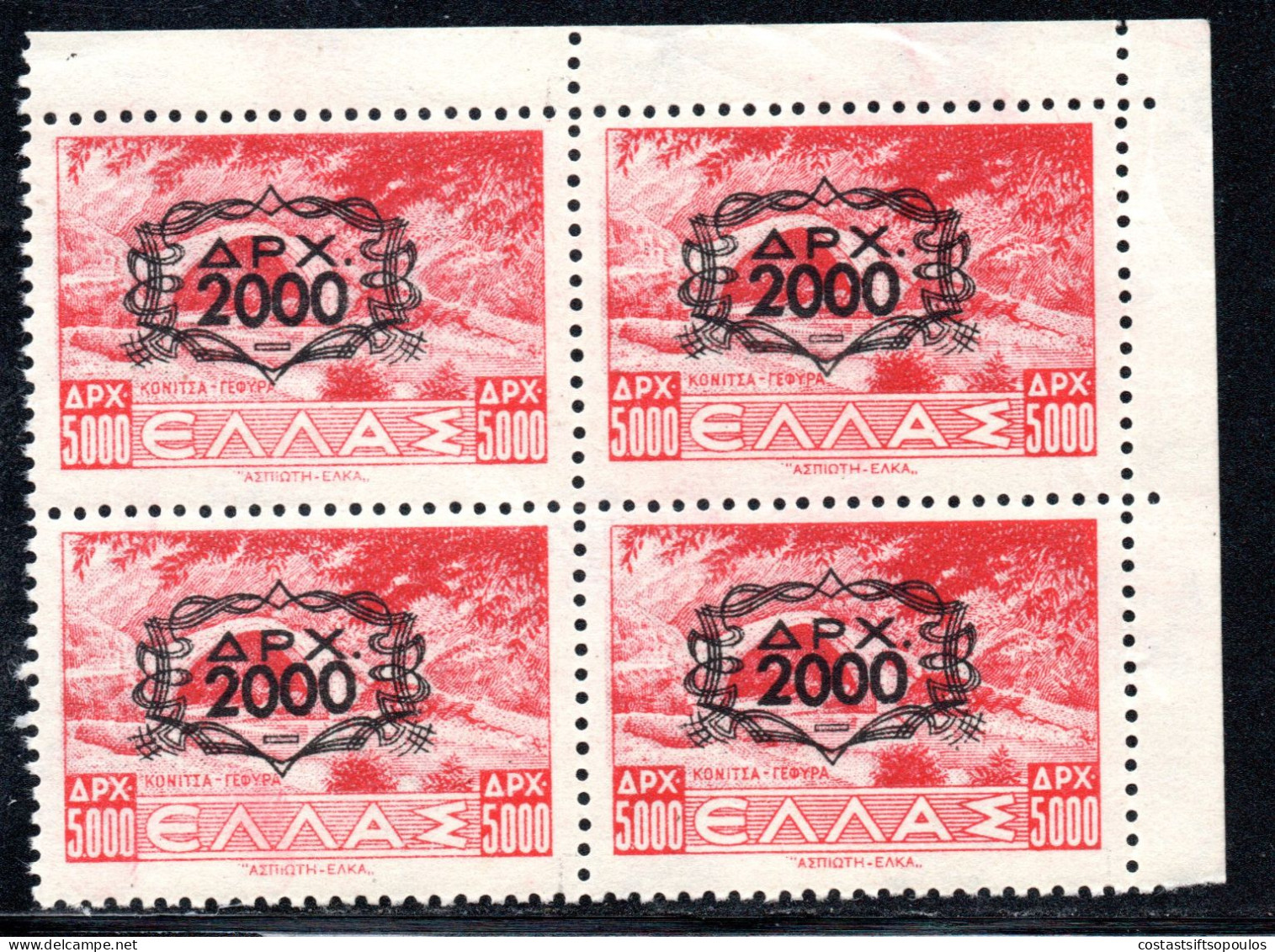 1543.GREECE 1946-1947 CHAINS VL. 591-608 MNH CORNER BLOCKS OF 4,# 608 HINGED IN MARGIN,7 SCANS - Unused Stamps