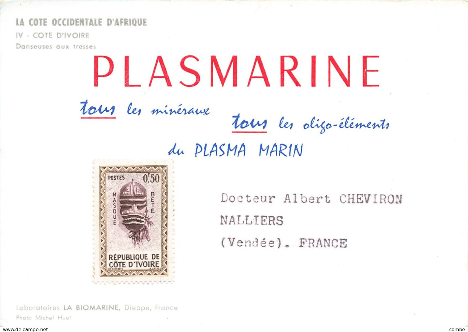 CP. PLASMARINE. COTE D'IVOIRE - Pharmacy