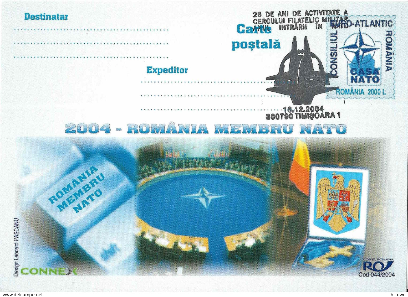 224  Elargissement De L'OTAN : Entier (c.p.) Roumanie, 2004 - NATO Membership Of Romania. Stationery Postcard - OTAN