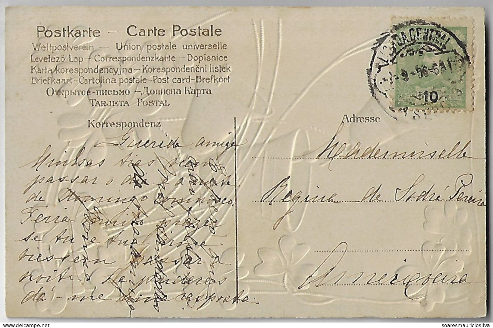 Portugal 1906 Postcard With Engraving Of 4-leaf Clover And Bell Sent From Lisbon With King Carlos I Stamp 10 Réis - Lettres & Documents