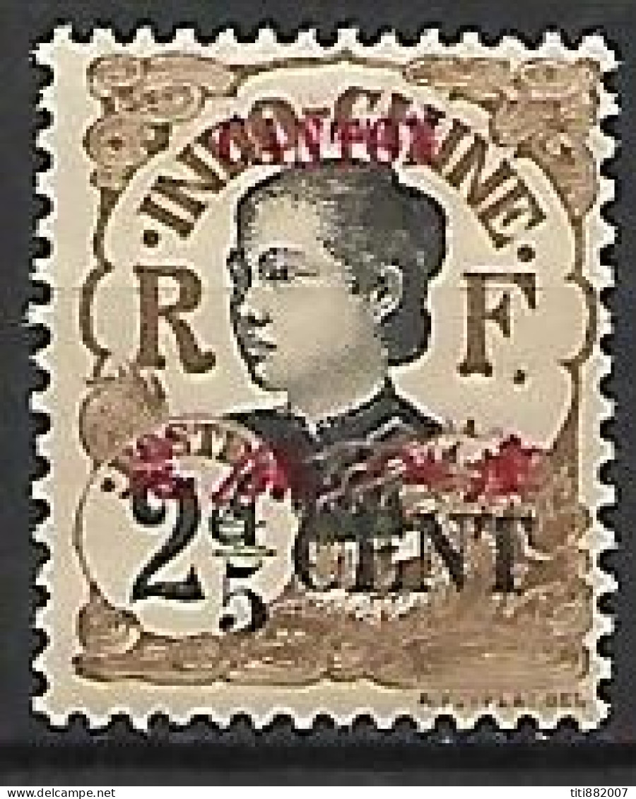 CANTON    -   1919  .  Y&T N° 68 * - Unused Stamps