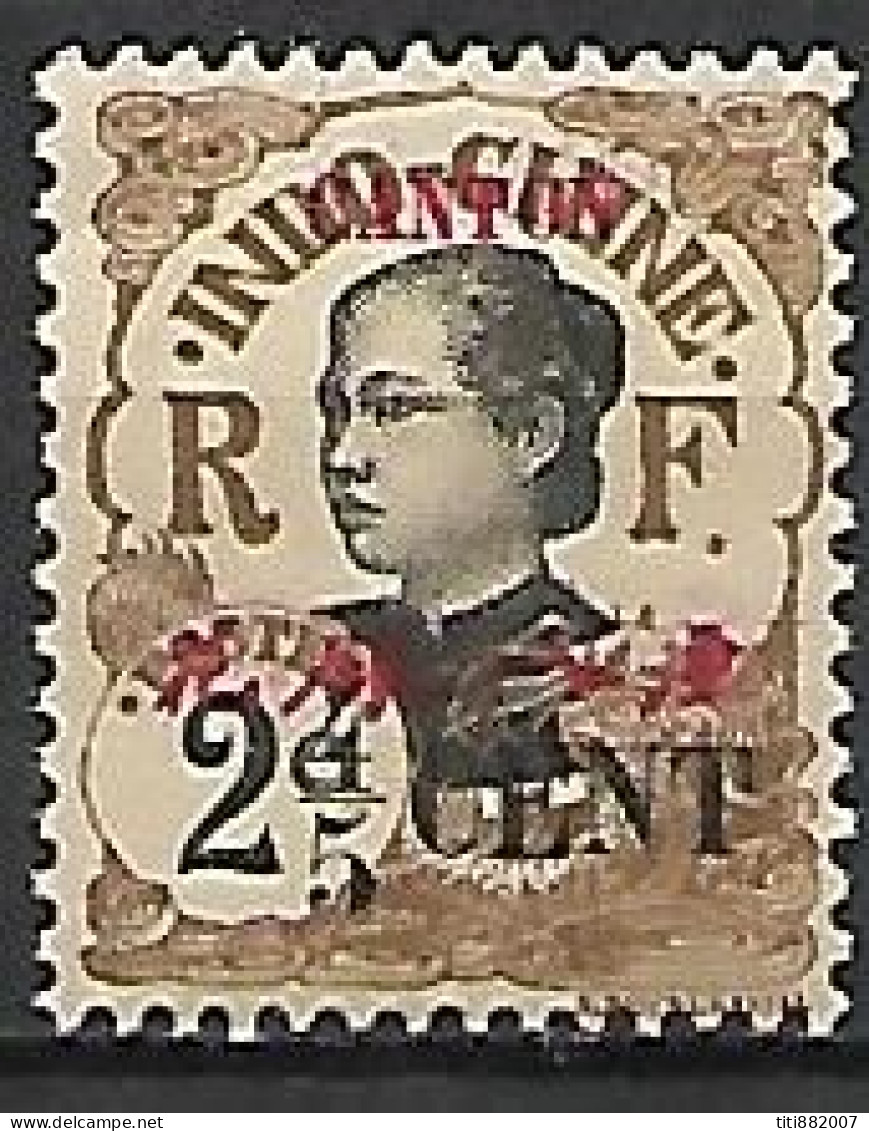 CANTON    -   1919  .  Y&T N° 68 * - Unused Stamps
