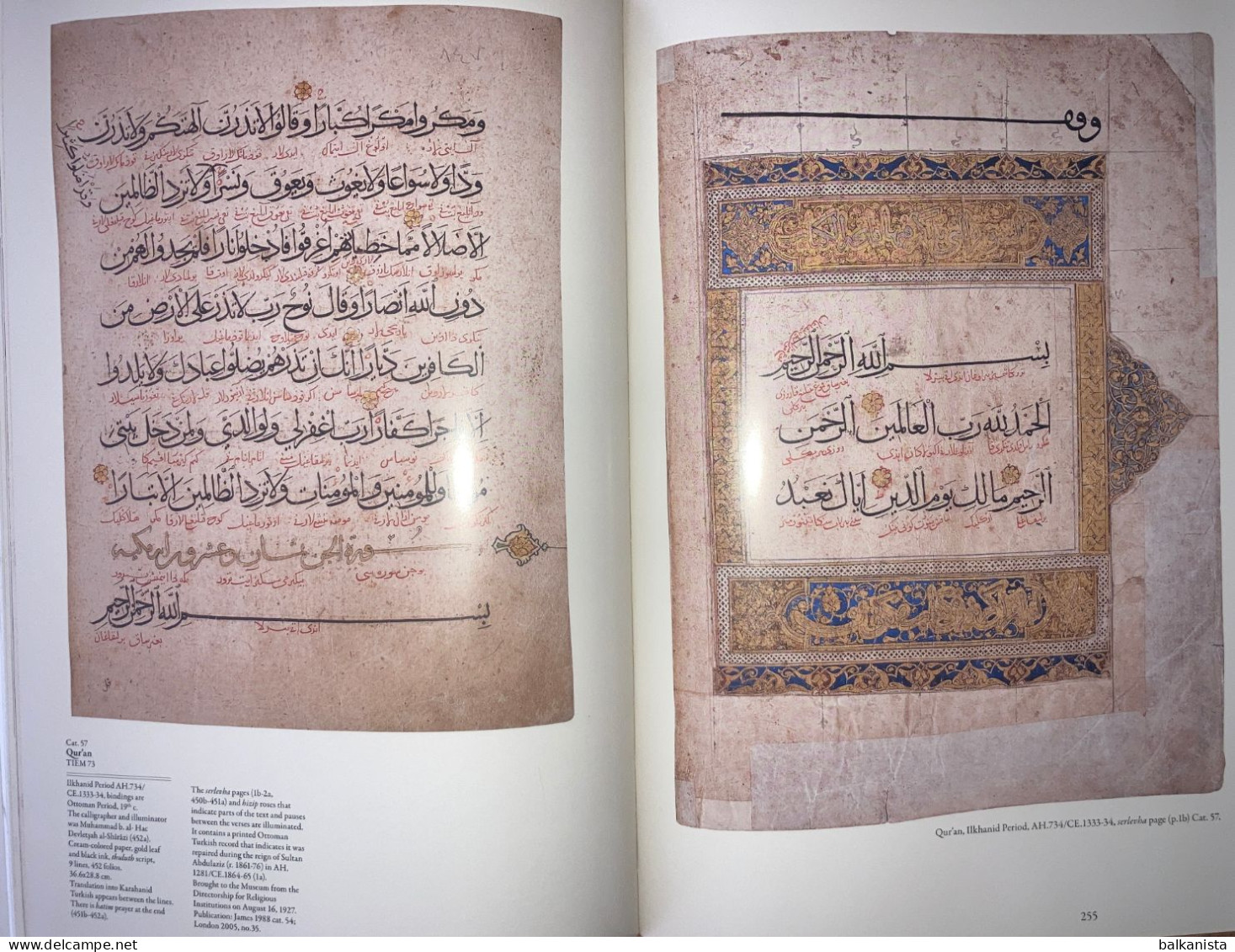 The 1400th Anniversary Of The Qur'an  Museum Of Turkish And Islamic Art Qur'an Collection. - Kultur