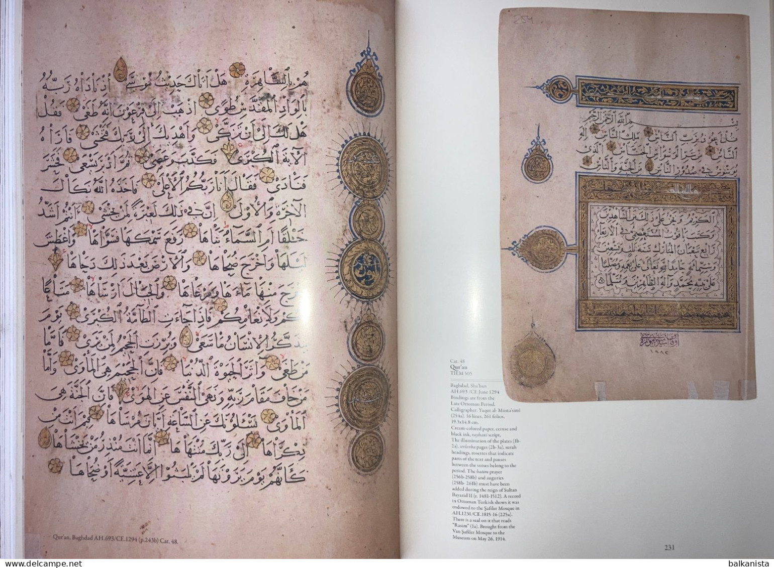 The 1400th Anniversary of the Qur'an  Museum of Turkish and Islamic Art Qur'an Collection.