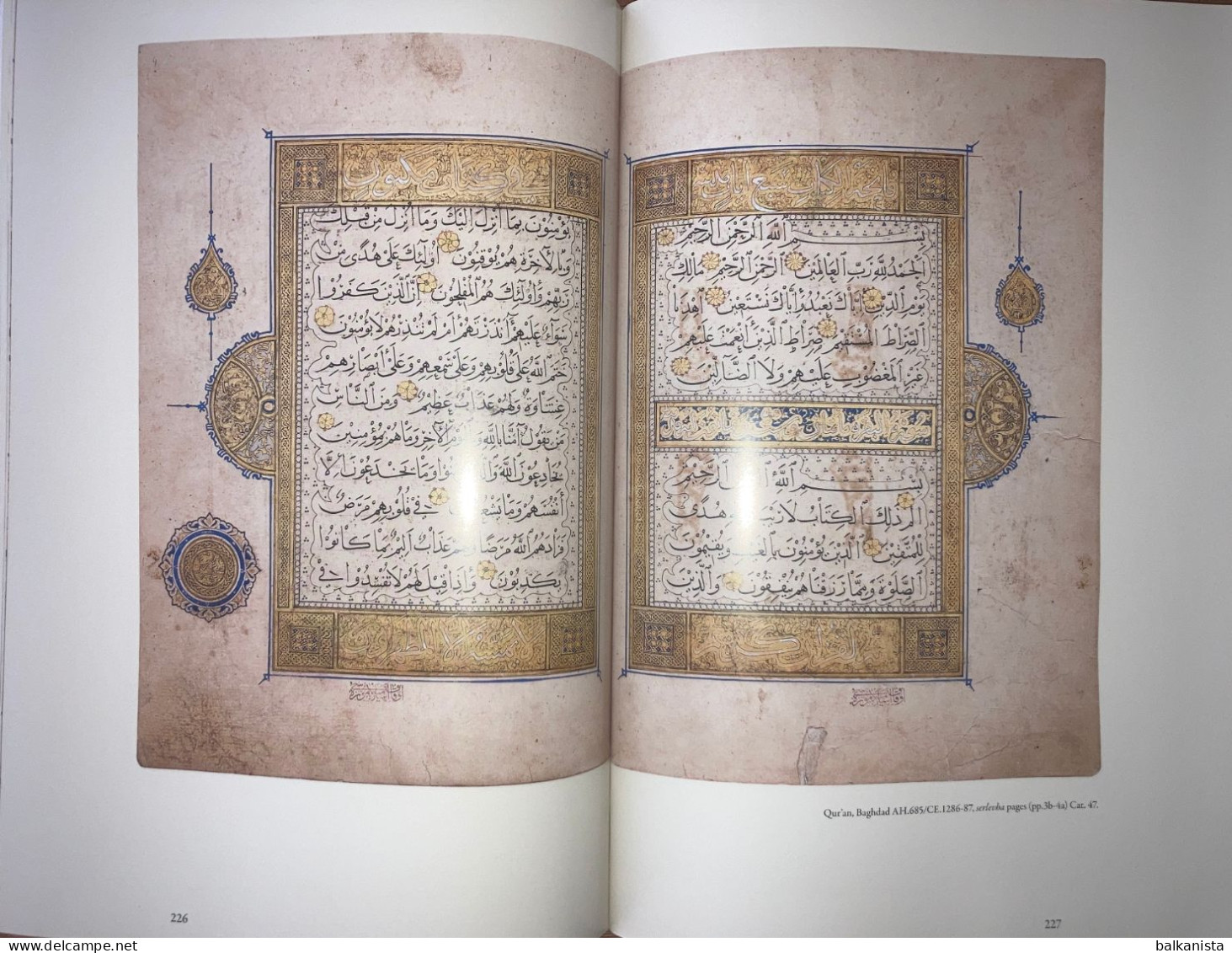 The 1400th Anniversary of the Qur'an  Museum of Turkish and Islamic Art Qur'an Collection.
