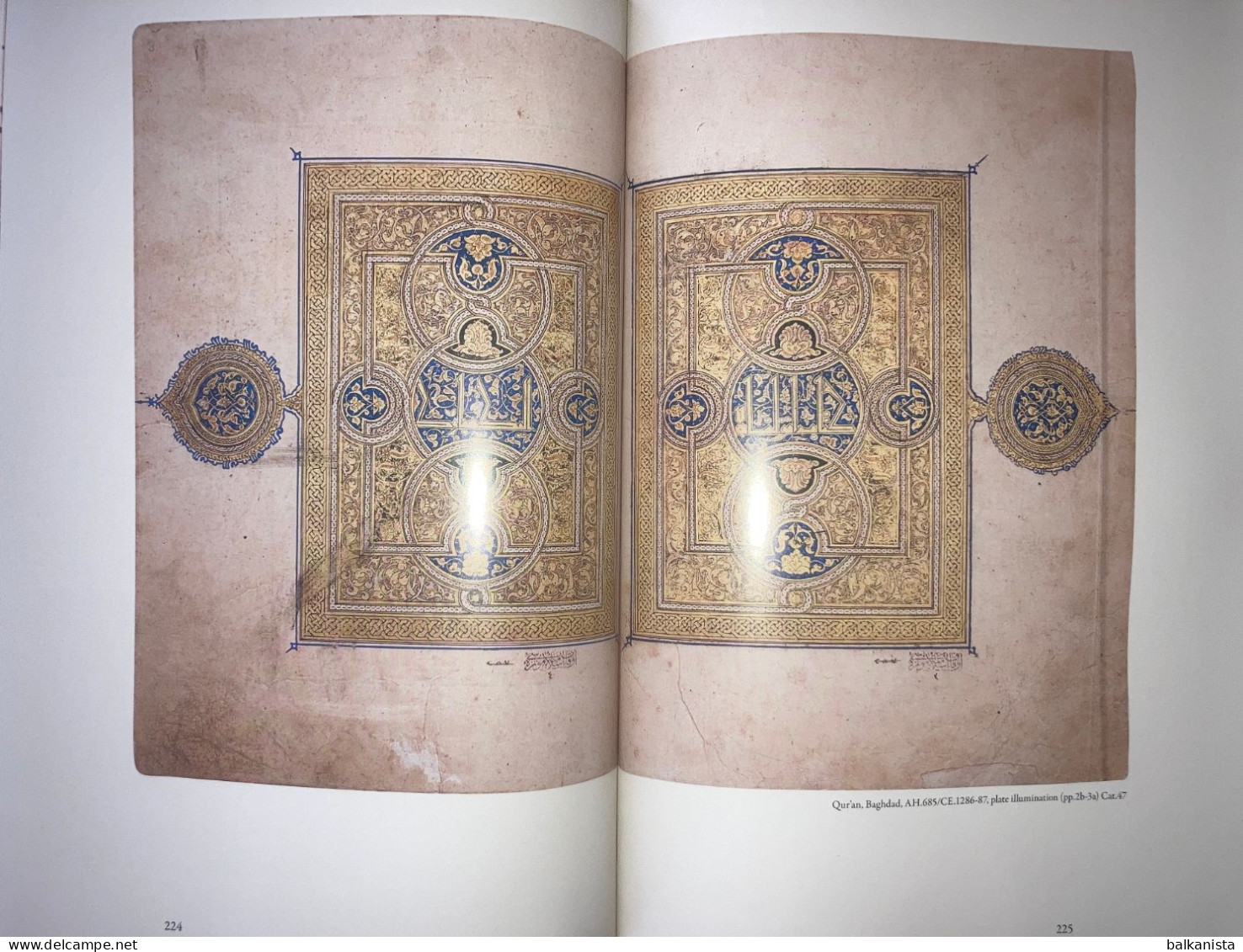 The 1400th Anniversary of the Qur'an  Museum of Turkish and Islamic Art Qur'an Collection.