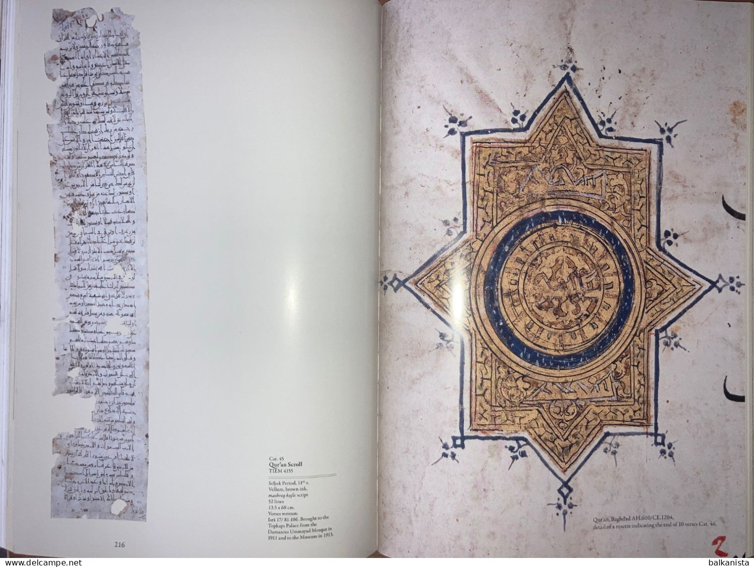 The 1400th Anniversary of the Qur'an  Museum of Turkish and Islamic Art Qur'an Collection.