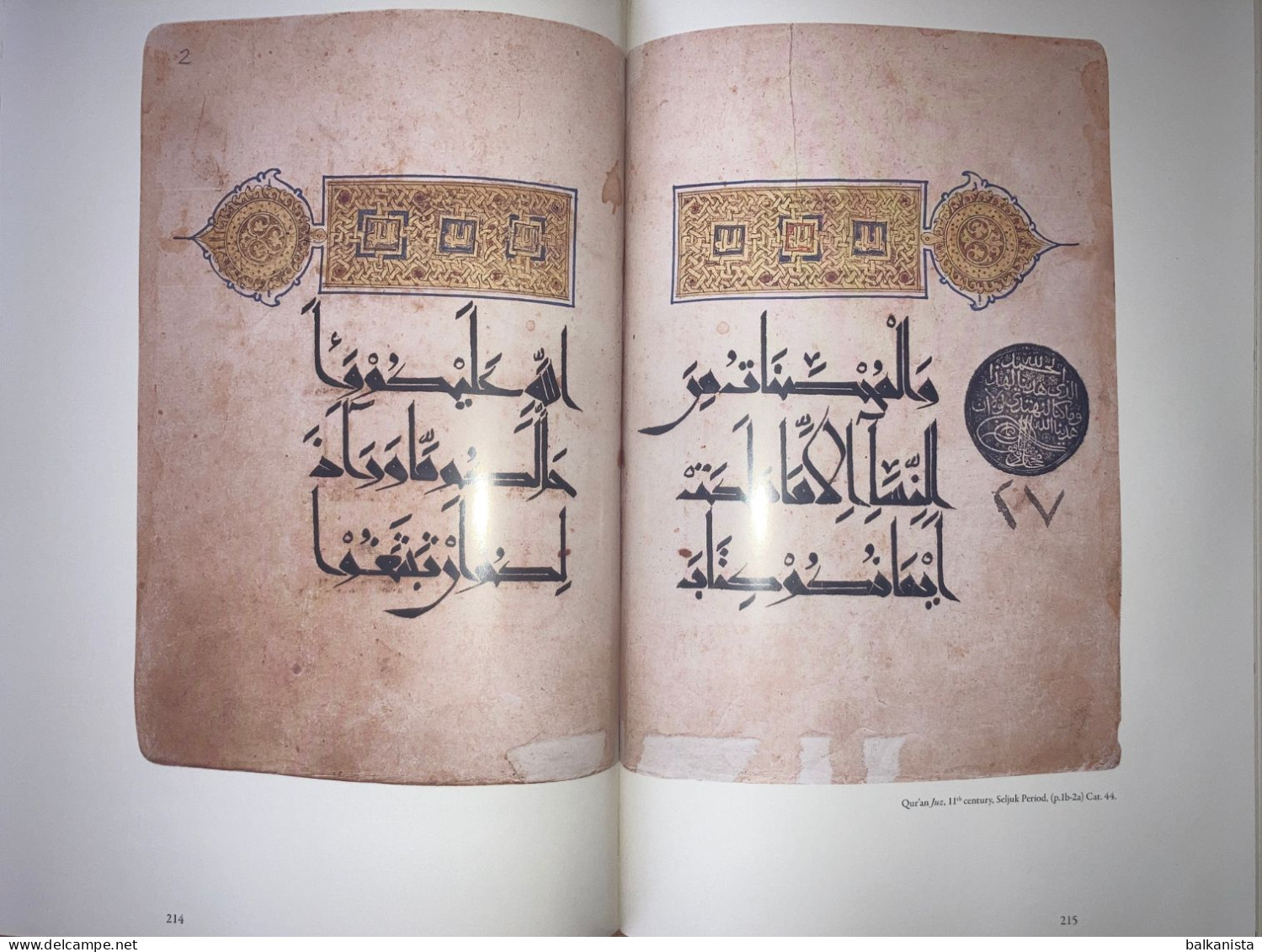 The 1400th Anniversary of the Qur'an  Museum of Turkish and Islamic Art Qur'an Collection.