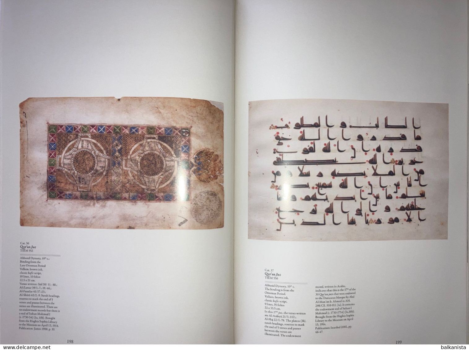 The 1400th Anniversary of the Qur'an  Museum of Turkish and Islamic Art Qur'an Collection.