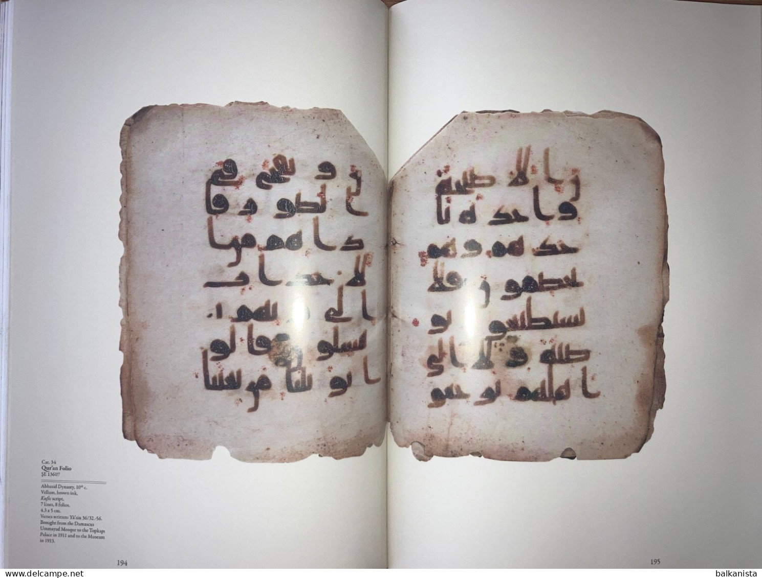 The 1400th Anniversary of the Qur'an  Museum of Turkish and Islamic Art Qur'an Collection.