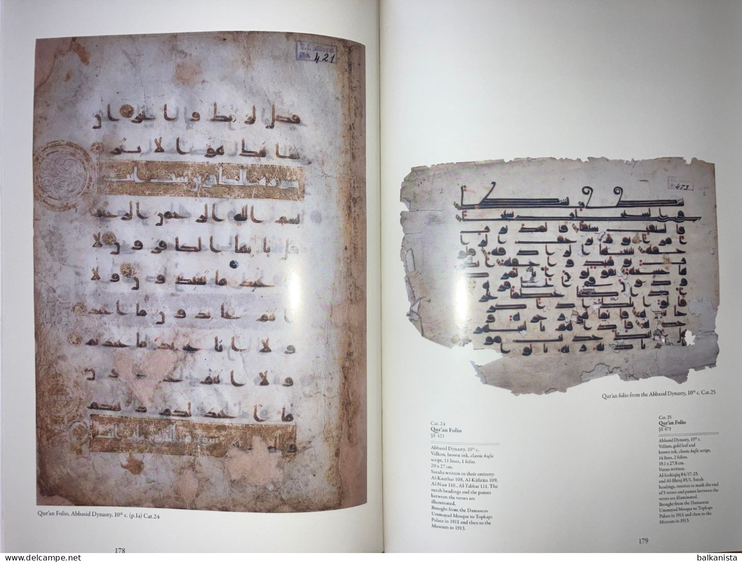 The 1400th Anniversary of the Qur'an  Museum of Turkish and Islamic Art Qur'an Collection.