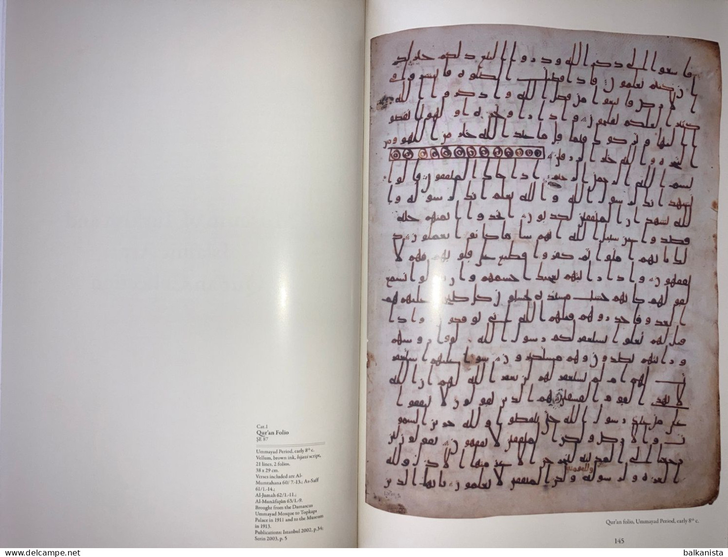 The 1400th Anniversary of the Qur'an  Museum of Turkish and Islamic Art Qur'an Collection.