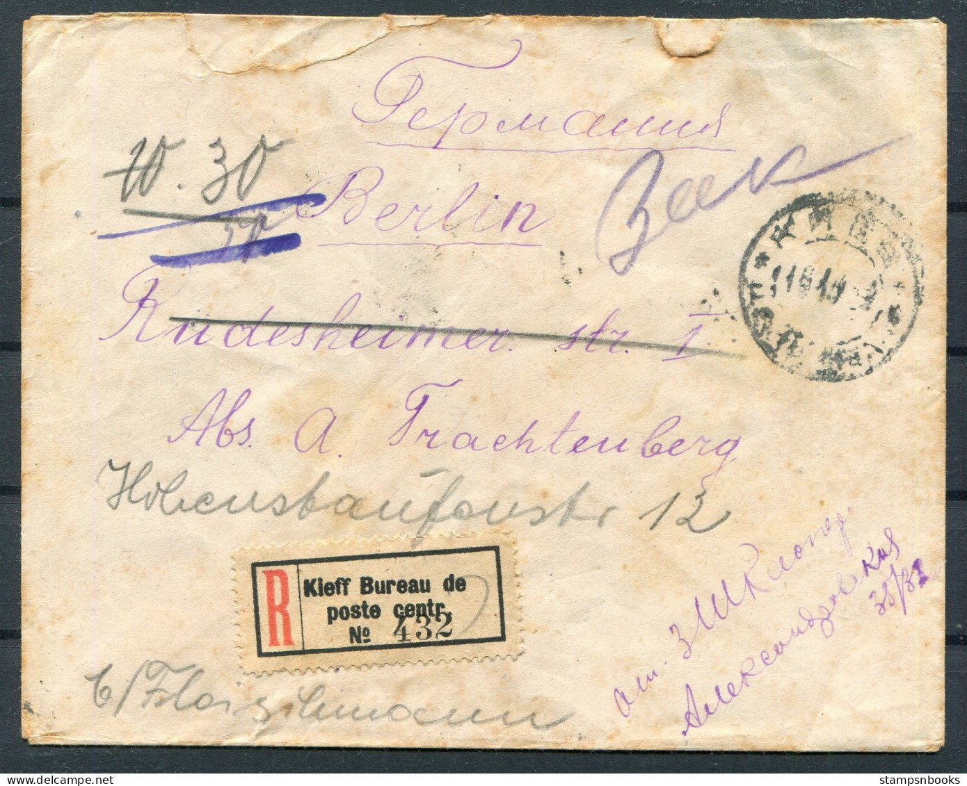 1923 USSR Ukraine Kiev "Kieff Bureau De Poste Centr," Registered Cover - Berlin Germany  - Briefe U. Dokumente