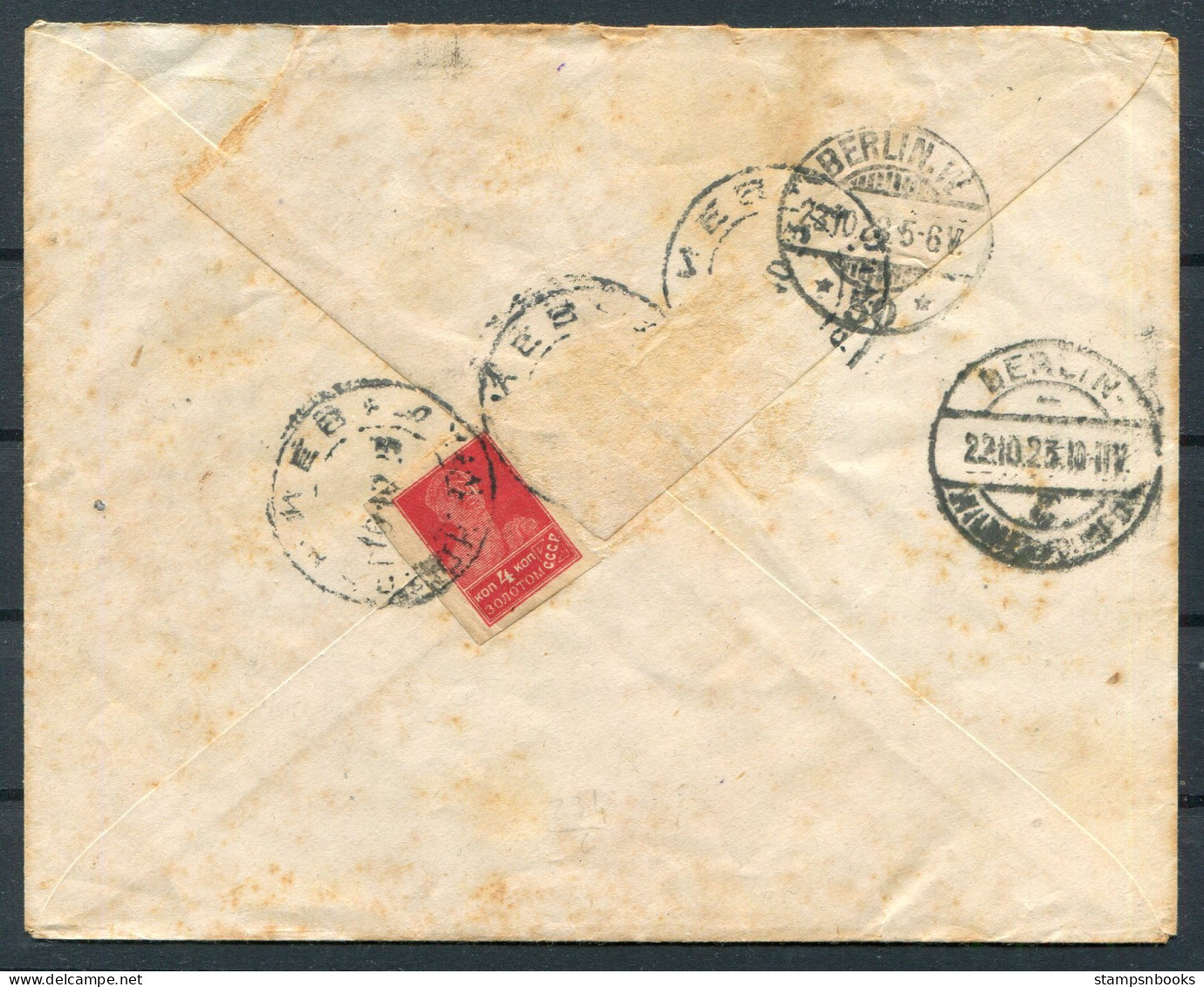 1923 USSR Ukraine Kiev "Kieff Bureau De Poste Centr," Registered Cover - Berlin Germany  - Briefe U. Dokumente