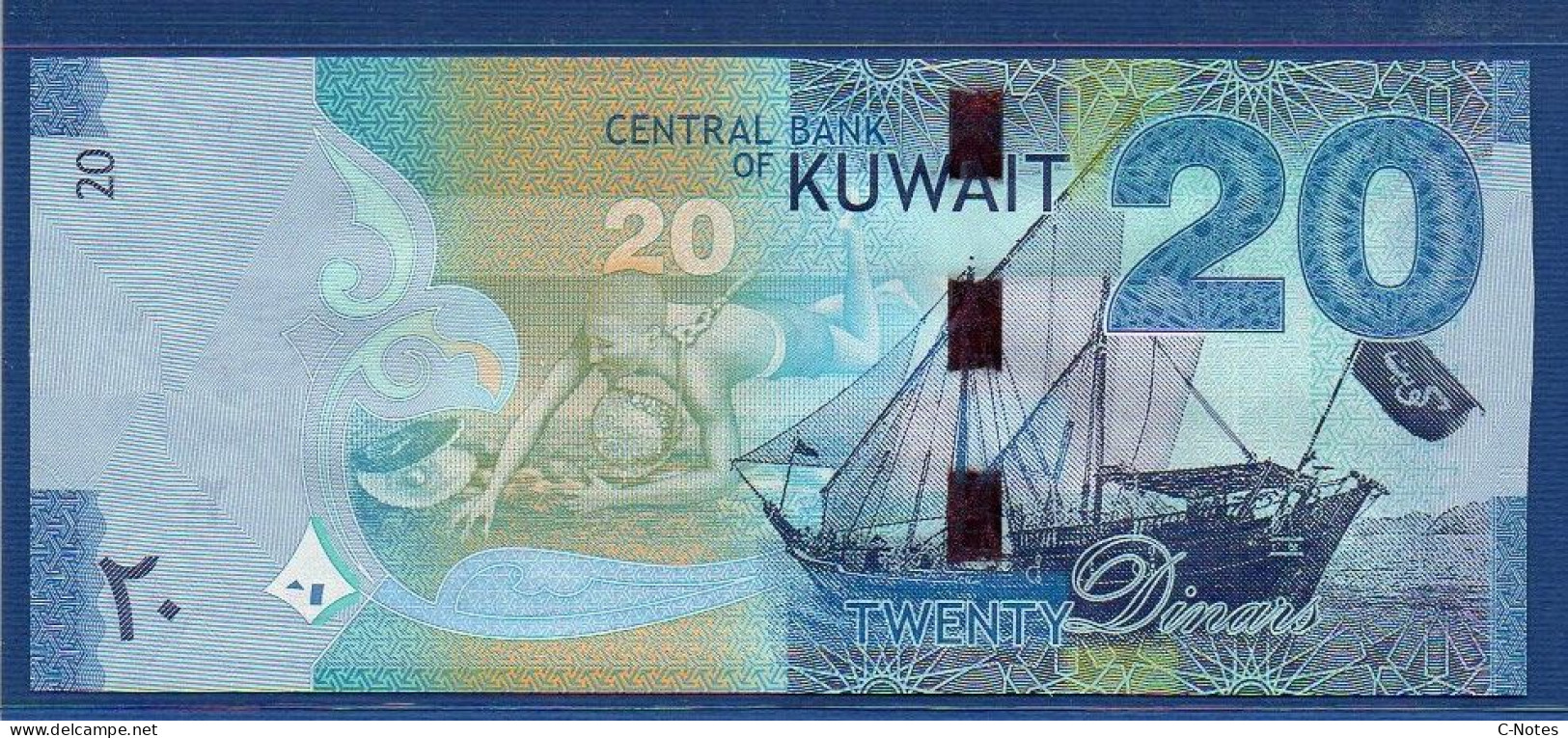 KUWAIT - P.34a – 20 Dinars 2014 UNC, S/n FF/06 048843 - Koweït