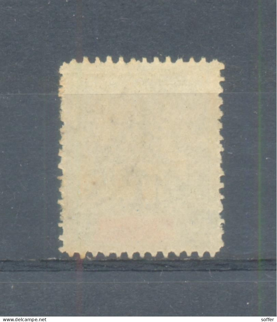 NOVA CALEDÔNIA - Timbres-taxe