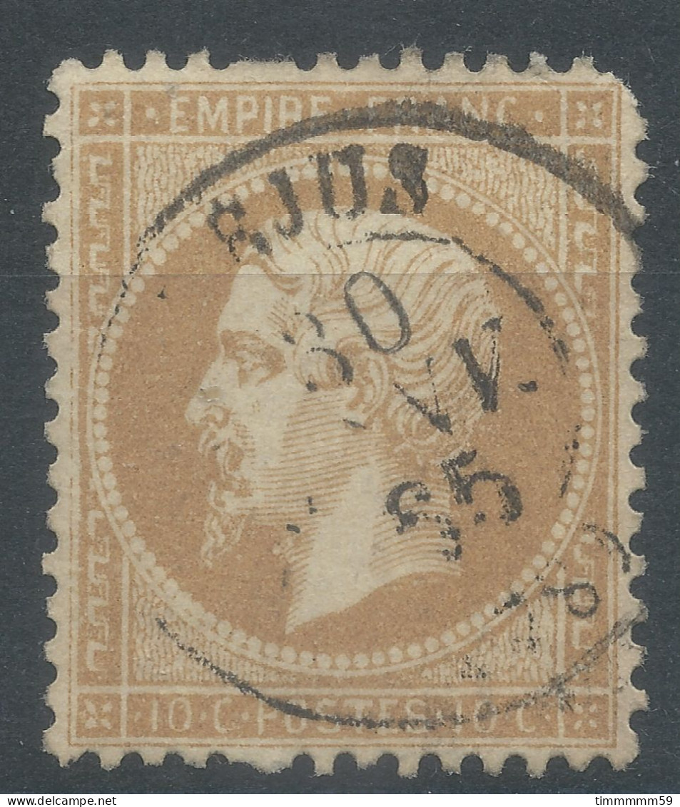 Lot N°76589   N°21, Oblitéré Cachet à Date De Fréjus, Var (78) - 1862 Napoléon III